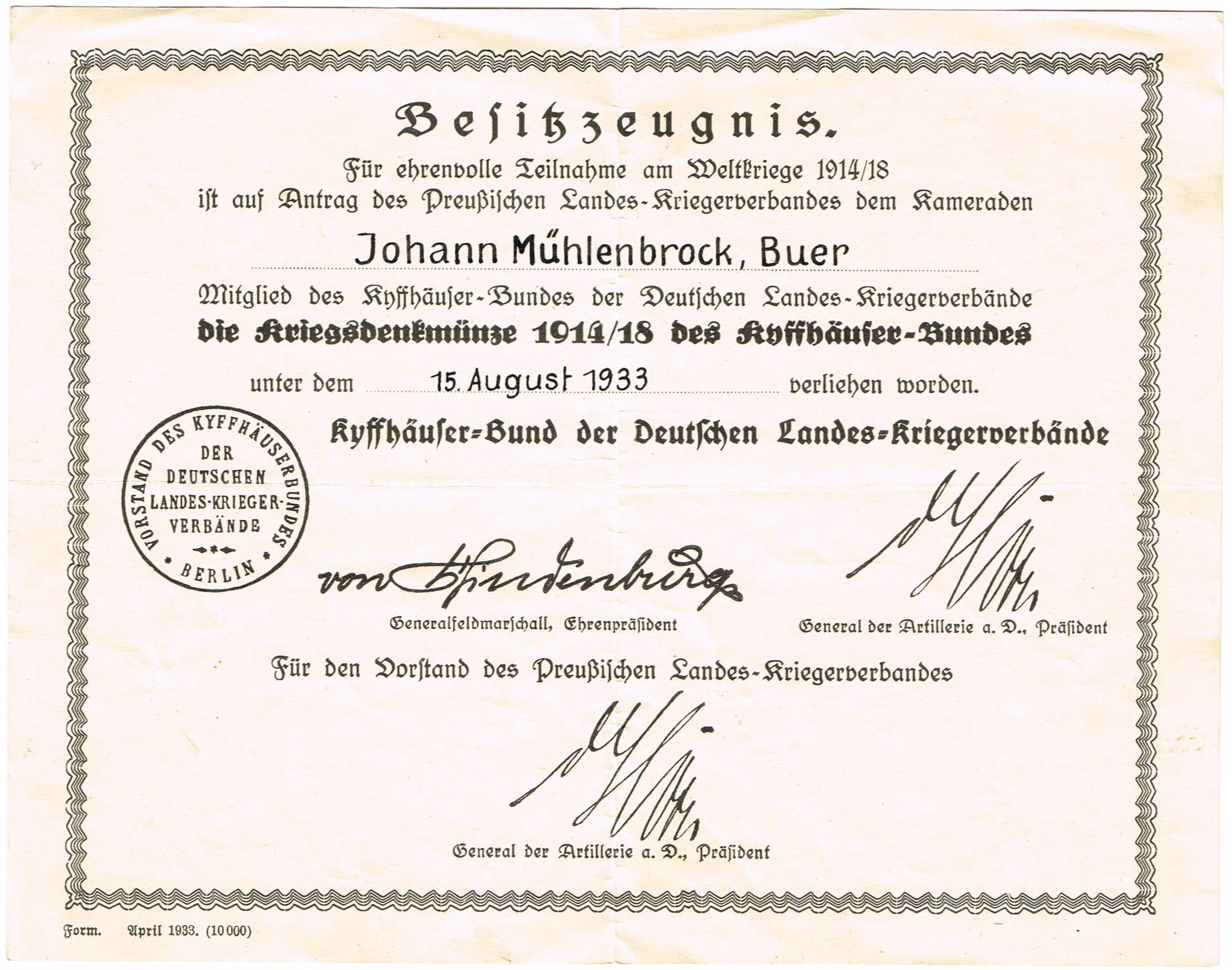 Photo Besitzzeugnis für ehrenvolle Teilnahme am Weltkriege 1914/18 - Gedenkmünze WW1 - Kyffhauserbund